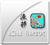 Asian Harbor